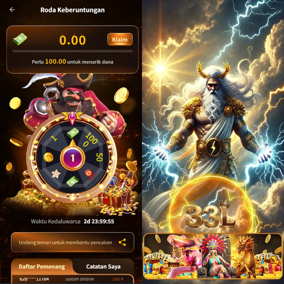 33l APK